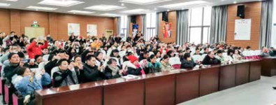纪琼院长受邀走进 52 中学授课《如何科学安排寒假生活》