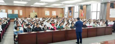 纪琼院长受邀走进 52 中学授课《如何科学安排寒假生活》