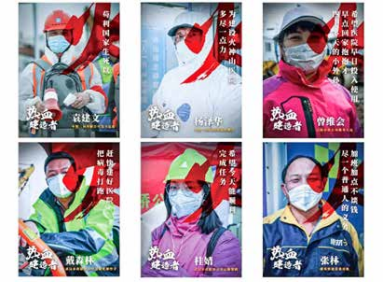 疫情当前，生活向前，心时代父母全体伙伴开始在家线上办公
