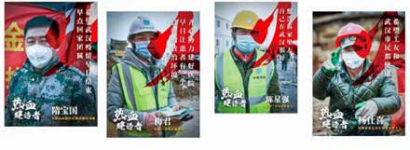 疫情当前，生活向前，心时代父母全体伙伴开始在家线上办公