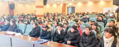 心时代父母文聪老师受邀走进 49 中授课