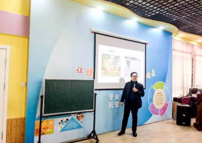 海勇导师受邀走进海贝实验幼儿园授课《赢在父母，会爱才是真爱》