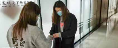 今天是心时代父母正式复工的日子
