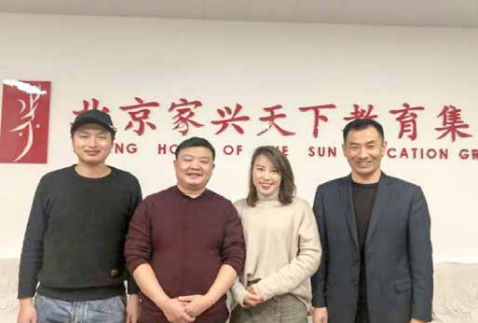 崔景来老师从山东德州来到郑州看望纪琼院长