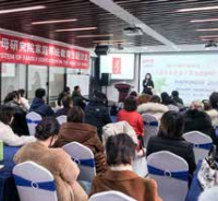文聪老师授课第 215 期主题沙龙《夫妻关系对亲子关系的影响》