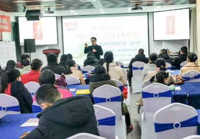 海勇导师授课第 213 期沙龙《赢在父母，会爱才是真爱》