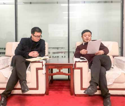 纪琼院长在 1107 贵宾室召开《院长办公会》