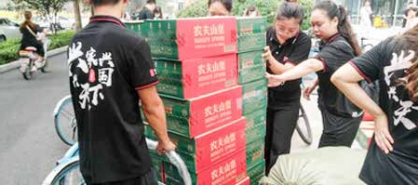 心时代父母第七期《鬼谷智慧学能提训营》盛大开启