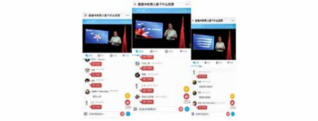 《第 24 期心理讲师 .初级工作坊.长沙站》——纪琼院长带你展现风采， 收获自我