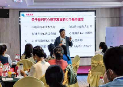心时代父母入驻“学习强国”平台了