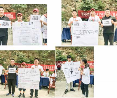 纪琼院长说“要学会给到别人掌声，给到别人微笑”—— 心时代父母第六期《鬼谷智慧学能提训营》
