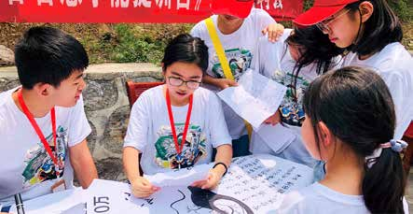 纪琼院长说“要学会给到别人掌声，给到别人微笑”—— 心时代父母第六期《鬼谷智慧学能提训营》