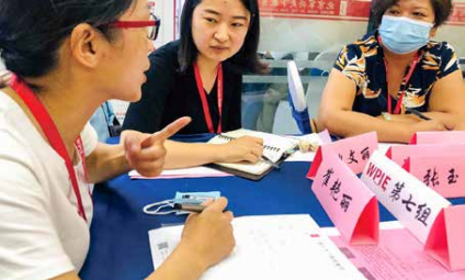 心时代父母第 148 期《家庭系统教育方案实操班》开课啦