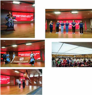 郑东新区，美秀中学 2020-2021 学年秋季入学课程！