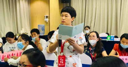 心时代父母第 148 期《家庭系统教育方案实操班》开课啦