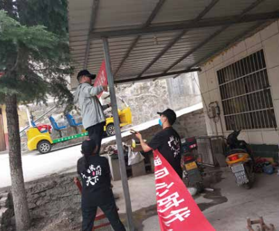 让梦想从云梦山起航——心时代父母第六期《鬼谷智慧学能 提训营》~ 向智慧