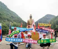心时代父母第七期《鬼谷智慧学能提训营》盛大开启