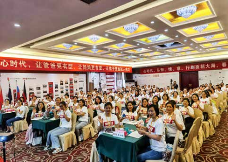 惊喜来了！——心时代父母第六期《家庭系统教育导师班》