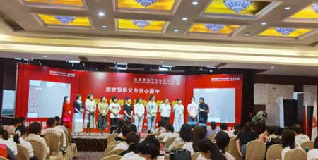 打破心理学的“专业”壁垒，让心理学受益万千人—— 心时代父母第六期《家庭系统教育导师班》
