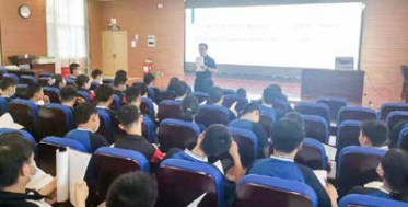 郑州市第 52 中学 LATS 学习力提训督导系统课程——开学第一课