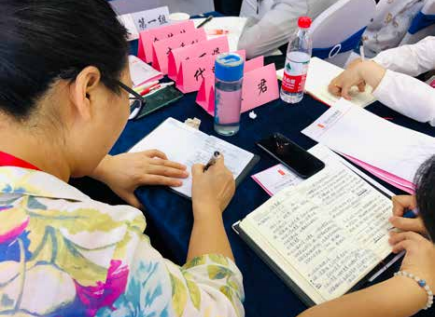 心时代父母第 148 期《家庭系统教育方案实操班》开课啦
