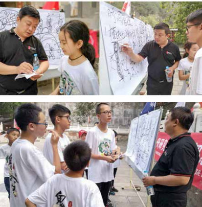 纪琼院长说“要学会给到别人掌声，给到别人微笑”—— 心时代父母第六期《鬼谷智慧学能提训营》