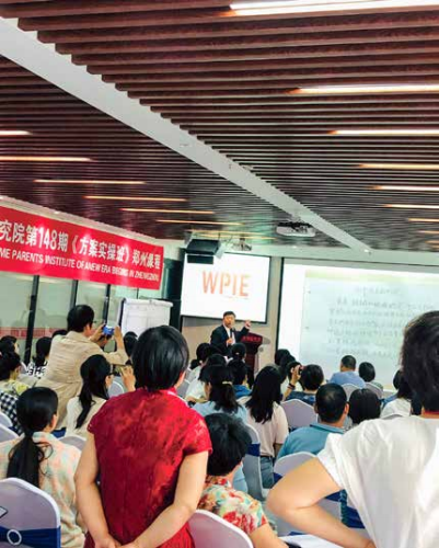 心时代父母第 148 期《家庭系统教育方案实操班》开课啦