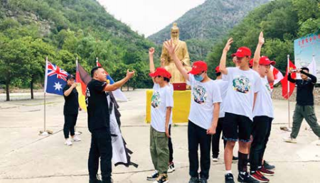 让梦想从云梦山起航——心时代父母第六期《鬼谷智慧学能 提训营》~ 向智慧
