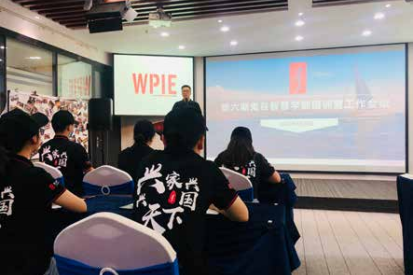 我们准备好了——心时代父母第六期《鬼谷智慧学能提训营》