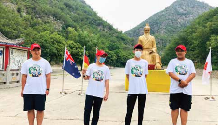 让梦想从云梦山起航——心时代父母第六期《鬼谷智慧学能 提训营》~ 向智慧