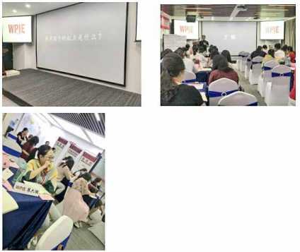 海勇导师说：聪明的人靠计划做事，智慧的人靠原则做事 , 全脑教养方案