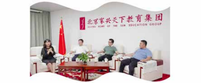 WPIE 第三届心时代父亲节高峰论坛——《男人眼中的男人是个什么东西》