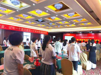 授之以鱼，不如授之以渔——心时代父母第六期《家庭系统教育导师班》