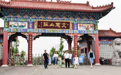 纪琼院长又携家人、淋总、宋老师及工程部的小伙伴们来到心时 代父母另一训练基地——登封文惠山庄，为近期即将召开的《家庭系统教育导师班》进行实地勘察