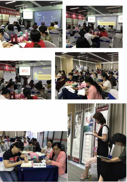 海勇导师说：聪明的人靠计划做事，智慧的人靠原则做事 , 全脑教养方案