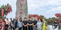 心时代父母第一期“璀璨新时代·共创新未来”团建活动开启！