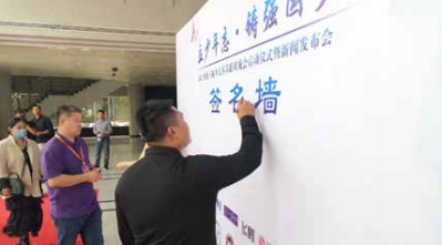 心时代父母公司助力少儿春晚！