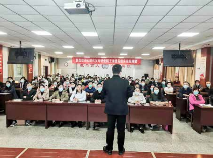 郑州市三十九中家校共育家长学校课程