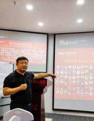 心时代父母第 98 期系统班——心时代父母文化篇！
