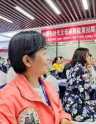 心时代父母第 98 期系统班——心时代父母文化篇！