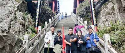 心时代父母第一期“璀璨新时代·共创新未来”团建活动开启！