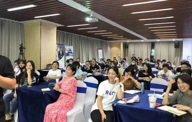万众期待首期沙龙”沟通先行 , 助推学习”！