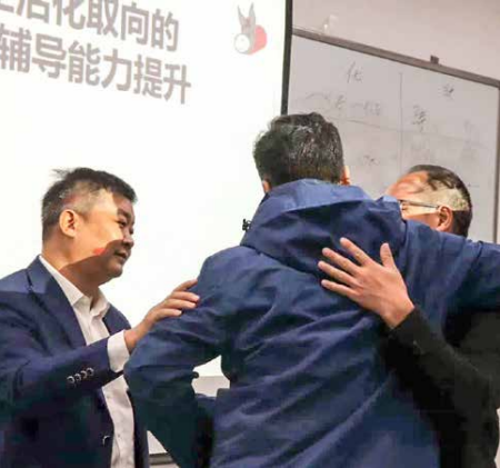 王纪琼院长受邀为 2020 国培计划全体教师授课