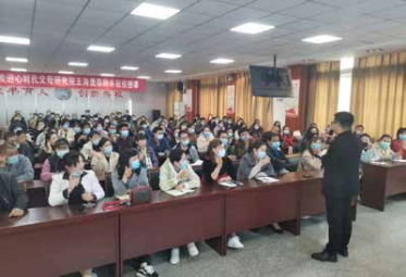 郑州市三十九中家校共育家长学校课程