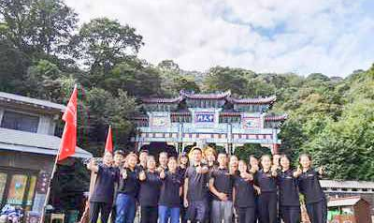 心时代父母第一期“璀璨新时代·共创新未来”团建活动开启！