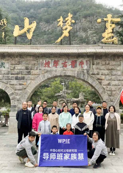 郑州市六十二中《LATS 学习力提训督导系统课程》正式启动！