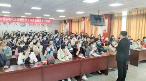海勇导师今日工作侧影