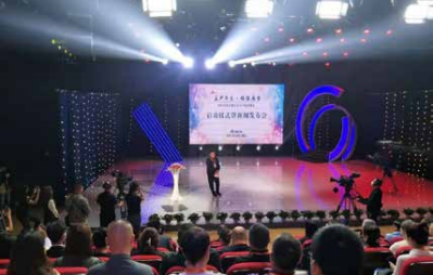 心时代父母公司助力少儿春晚！