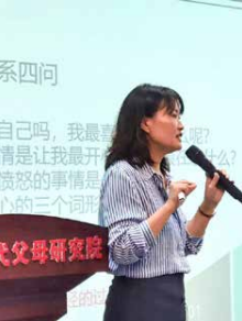 王海勇导师受邀为新乡师寨镇第一初级中学授课