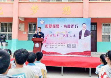王海勇导师受邀走进桥北乡盐店庄学校！